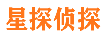 柘荣市私家侦探